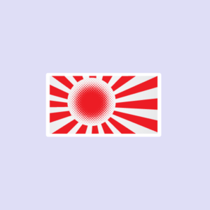 Rising Sun Flag Pixelated Borderless Sticker-0